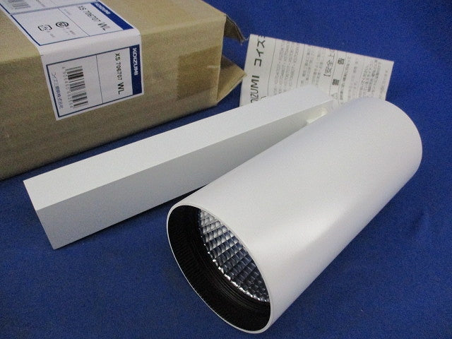LEDスポットライト XS706707WL