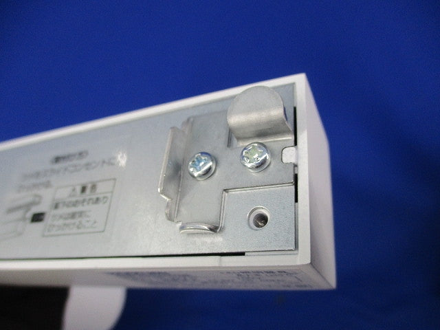 LEDスポットライト XS706707WL