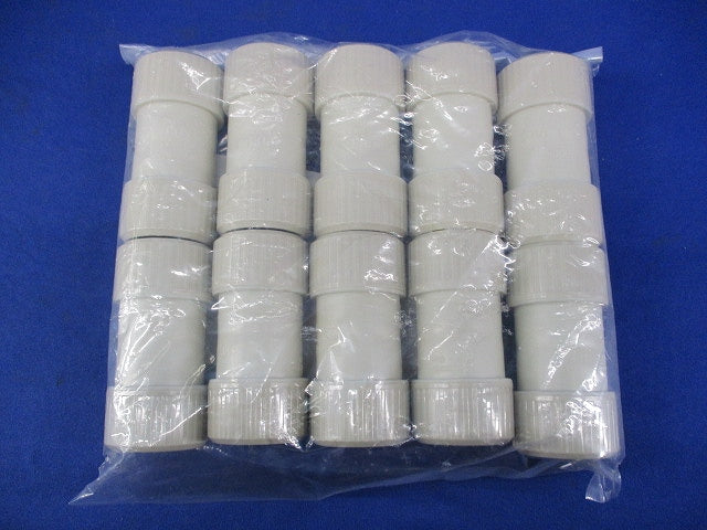 カップリング(10個入)(アイボリー)(新品未開封) PFS-22CR-I