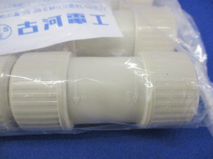カップリング(10個入)(アイボリー)(新品未開封) PFS-22CR-I