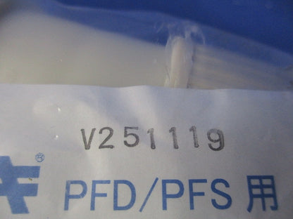 カップリング(10個入)(アイボリー)(新品未開封) PFS-22CR-I