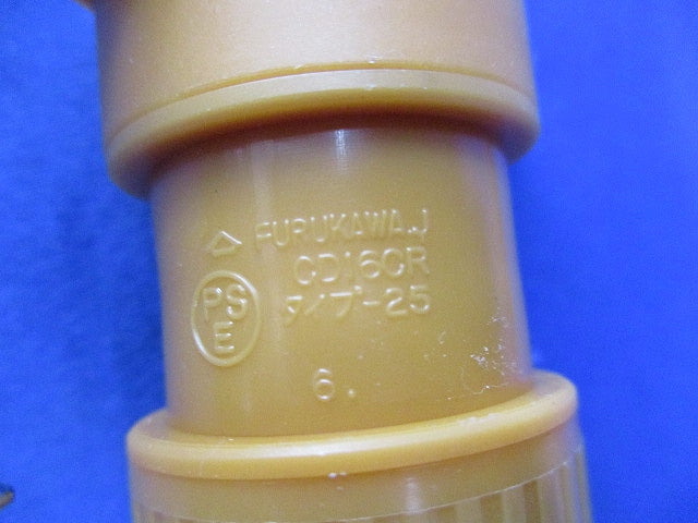 垂直カップリング(10個入) CD-16SCR