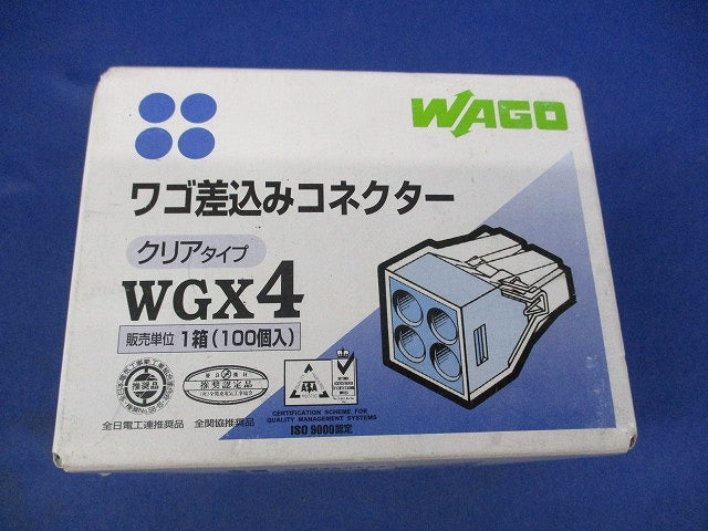 差込コネクター(100個入) WGX4