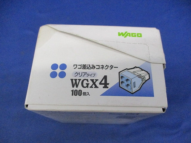 差込コネクター(100個入) WGX4