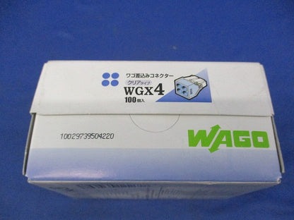 差込コネクター(100個入) WGX4