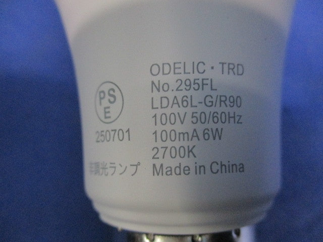 LED電球一般形E26 NO.295FL LDA6L-G/R90