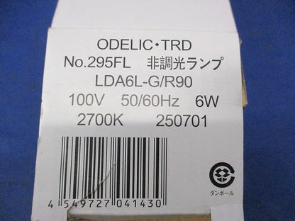 LED電球一般形E26 NO.295FL LDA6L-G/R90