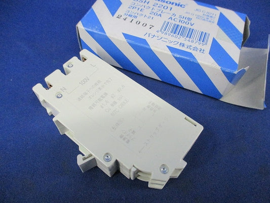 コンパクトブレーカSH型 2P1E20A SH-30 BSH2201