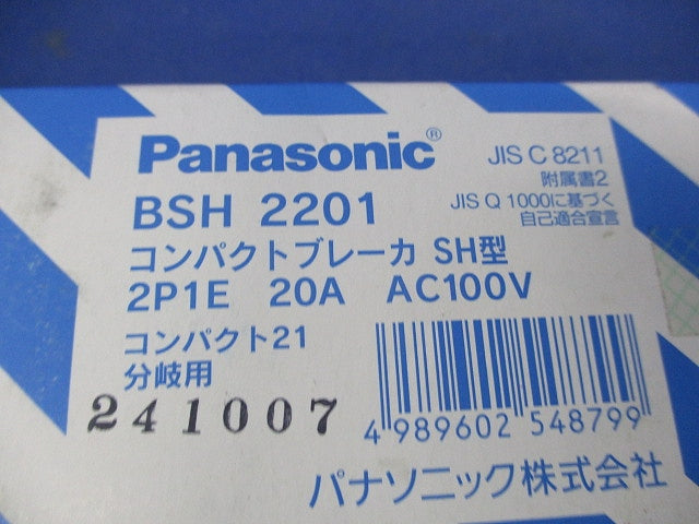 コンパクトブレーカSH型 2P1E20A SH-30 BSH2201