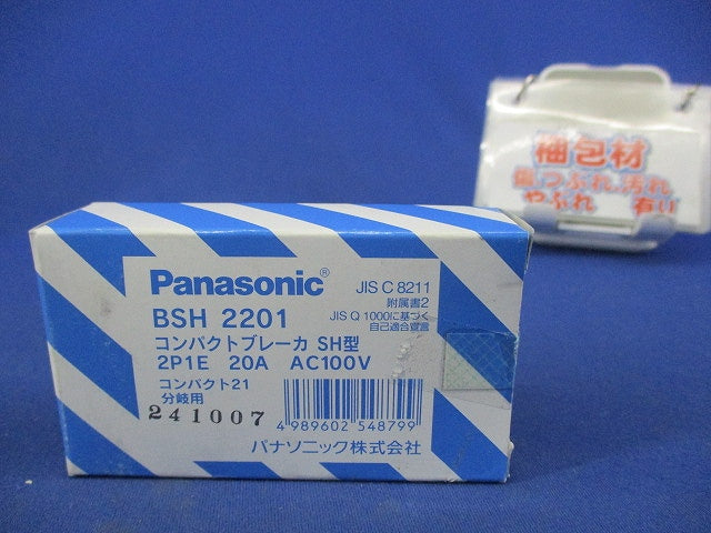 コンパクトブレーカSH型 2P1E20A SH-30 BSH2201