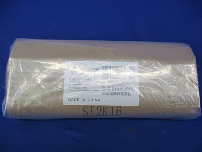 ダクト用換気扇天吊金具(1セット) P-05TK