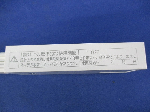 フィードインキャップ(ホワイト) DH02531