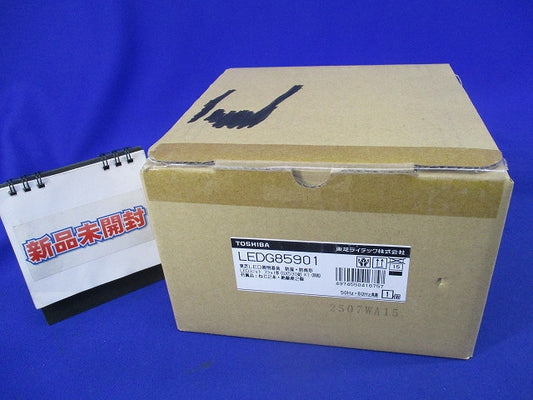 LED軒下シーリングライト(ランプ無) LEDG85901