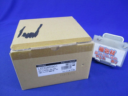 LED軒下シーリングライト(ランプ無) LEDG85901