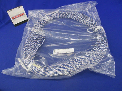 電子機器用配線 KV 0.5sq×2心 アオシロ ツイスト(200m) KV0.5×2