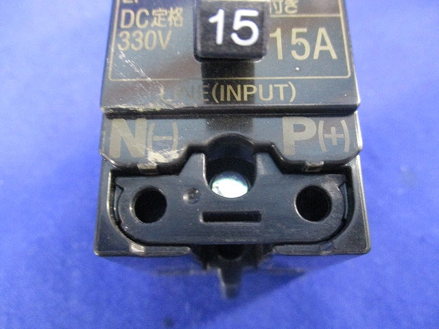 太陽光発電用直流開閉器 熱感知式遮断機能付き 2P15A(取り外し品)(2個入) KD-DS23315h