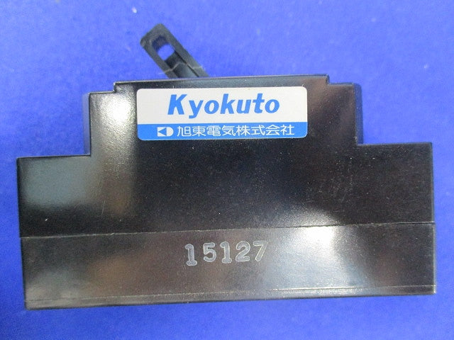 太陽光発電用直流開閉器10A(取り外し品)(2個入) KD-DS2310