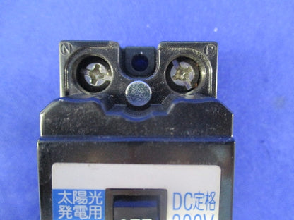 太陽光発電用直流開閉器10A(取り外し品)(2個入) KD-DS2310