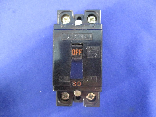 安全ブレーカセット(混在3個入)(ジャンク品) SB-32H他