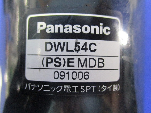 ポリエチライニング電線管用 カップリング (5個入) DWL54C