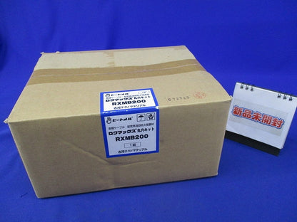 ロクマックスR丸穴キット(1組入) RXMB200