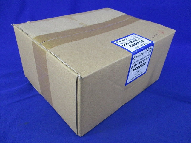ロクマックスR丸穴キット(1組入) RXMB200