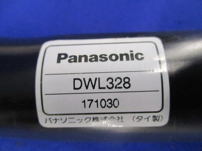 ポリエチライニング電線管用付属品セット(混在7個入) DWL28C他