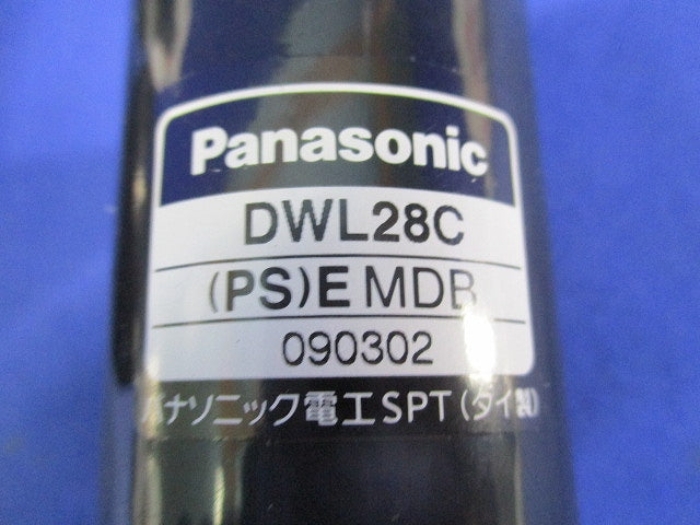 ポリエチライニング電線管用付属品セット(混在7個入) DWL28C他
