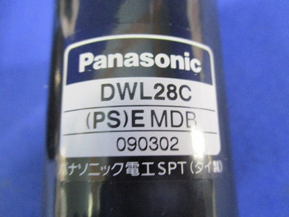 ポリエチライニング電線管用付属品セット(混在7個入) DWL28C他