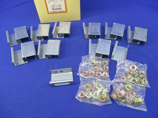 二重天井用金具 インサート簡易金具(20個入) TS1S