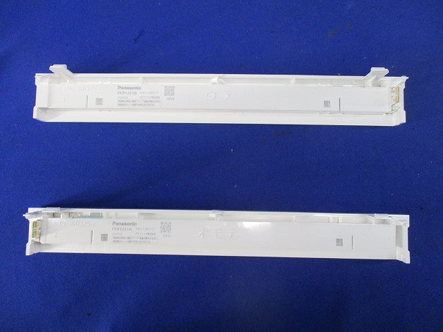 誘導灯用カセット式ランプ B級用交換LEDランプ 片面用(1組入) FK91221A