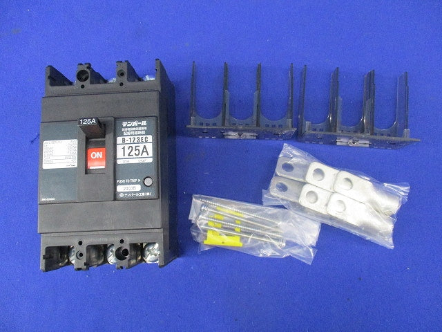 配線用遮断器3P3E125A B-123EC