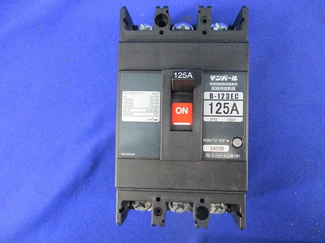 配線用遮断器3P3E125A B-123EC