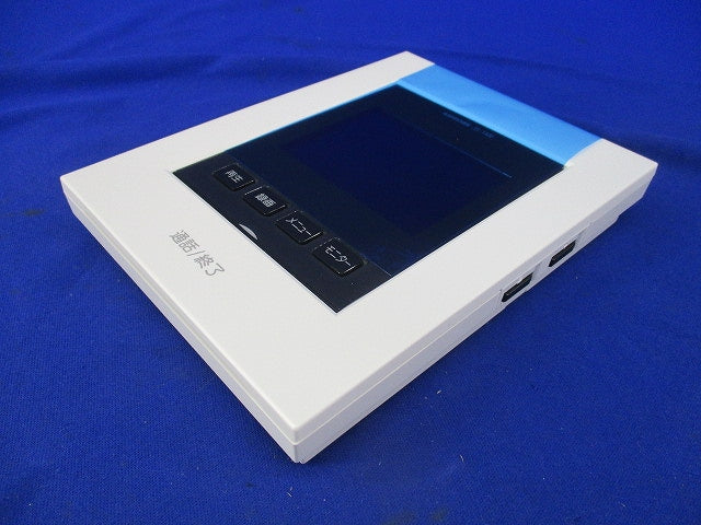 テレビドアホン モニター付親機 JS-1ME-T