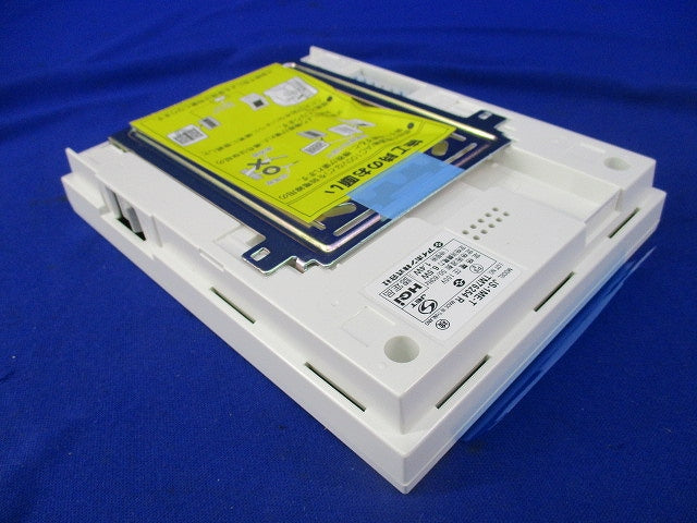 テレビドアホン モニター付親機 JS-1ME-T