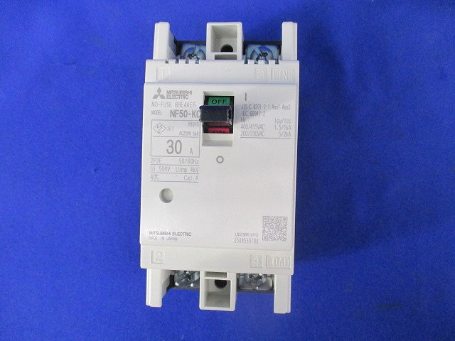 ノーヒューズ遮断器 2P2E30A NF50-KC