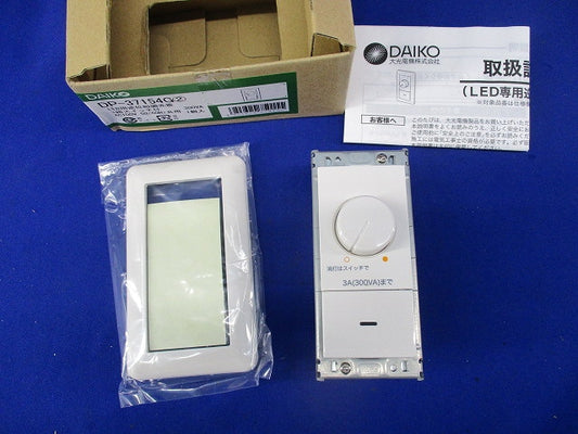 LED用逆位相調光器 DP-37154G
