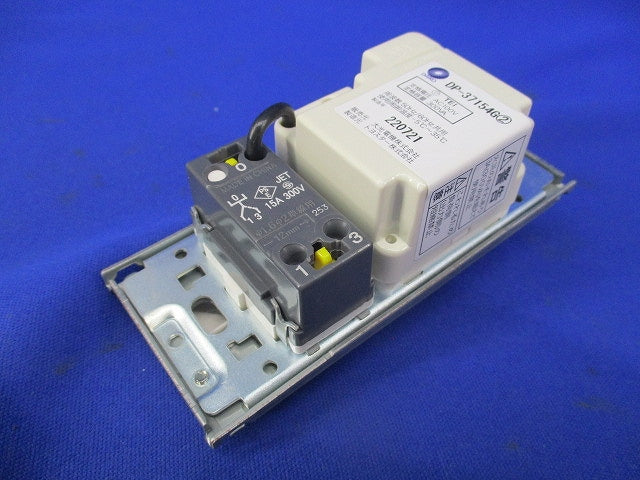 LED用逆位相調光器 DP-37154G