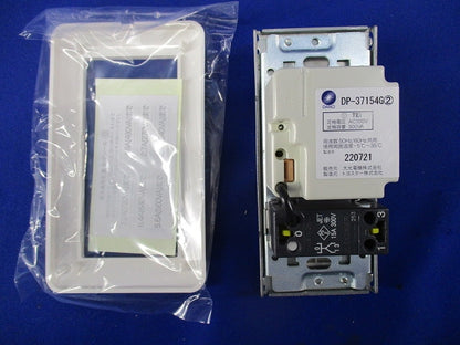 LED用逆位相調光器 DP-37154G