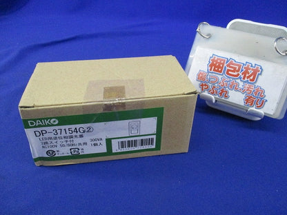 LED用逆位相調光器 DP-37154G