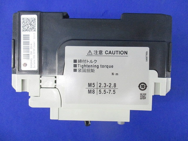 漏電遮断器3P30A EW32AAG-3P030
