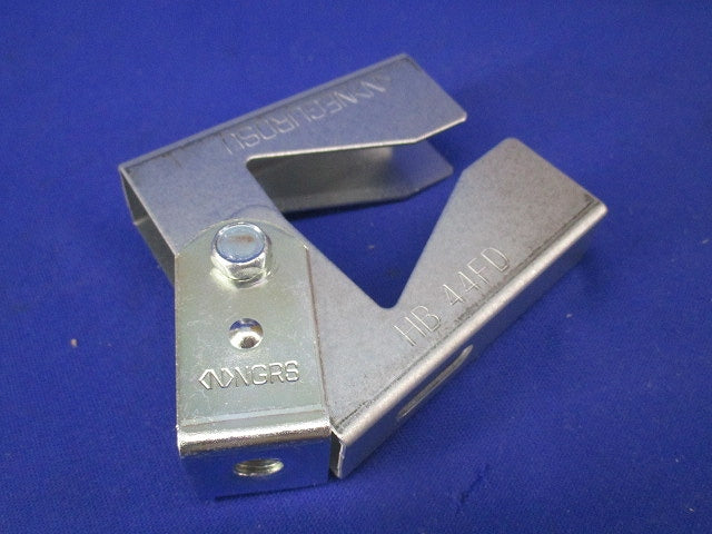 フラットデッキ用吊りボルト支持金具 吊り金具(50個入) HB44FD-W3