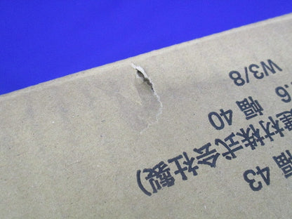 フラットデッキ用吊りボルト支持金具 吊り金具(50個入) HB44FD-W3
