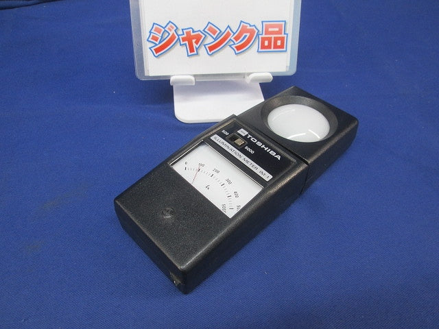 光電池照度計 アナログ(ジャンク品) IM-1