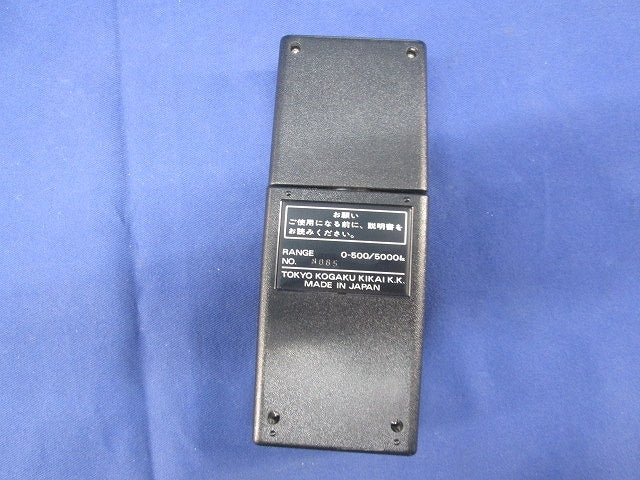 光電池照度計 アナログ(ジャンク品) IM-1