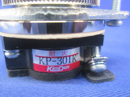 耐火表示灯φ30 KP-301K