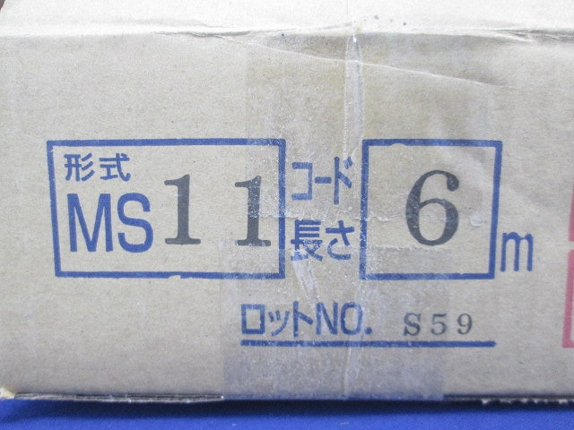 ミニスイッチ(コード長さ6m) MS11