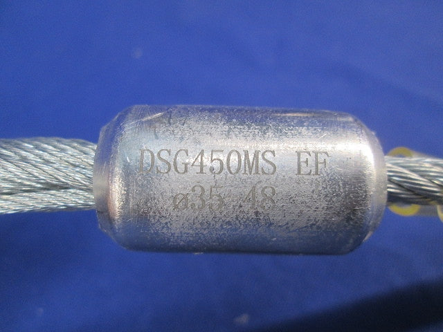 シングルグリップ 中間引 DSG450MSEF