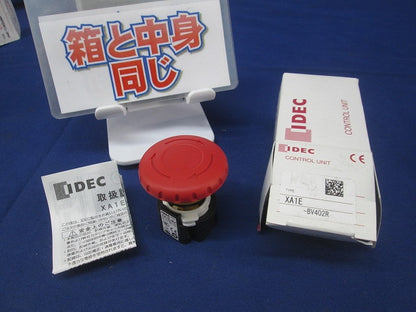 非常停止用押ボタンスイッチ XA1E-BV402R