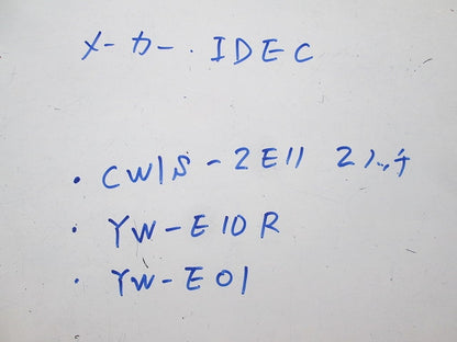 φ22 セレクタスイッチ・コンタクトブロック セット CW1S-2E11-+ YW-E10R-+ YW-E01